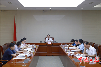 市長月碰頭會強調(diào) 全力沖刺三季度 確保各項工作取得更好成效