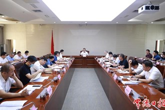 5個(gè)區(qū)縣因污染防治攻堅(jiān)戰(zhàn)推進(jìn)不力被集中約談