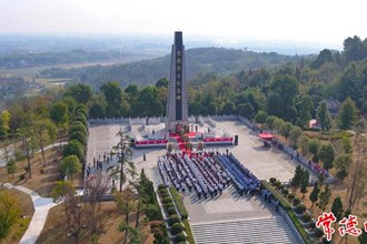 常德市舉行烈士紀(jì)念日向人民英雄敬獻(xiàn)花籃儀式