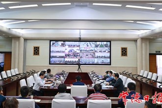 常德市召開(kāi)疫情防控工作調(diào)度會(huì)