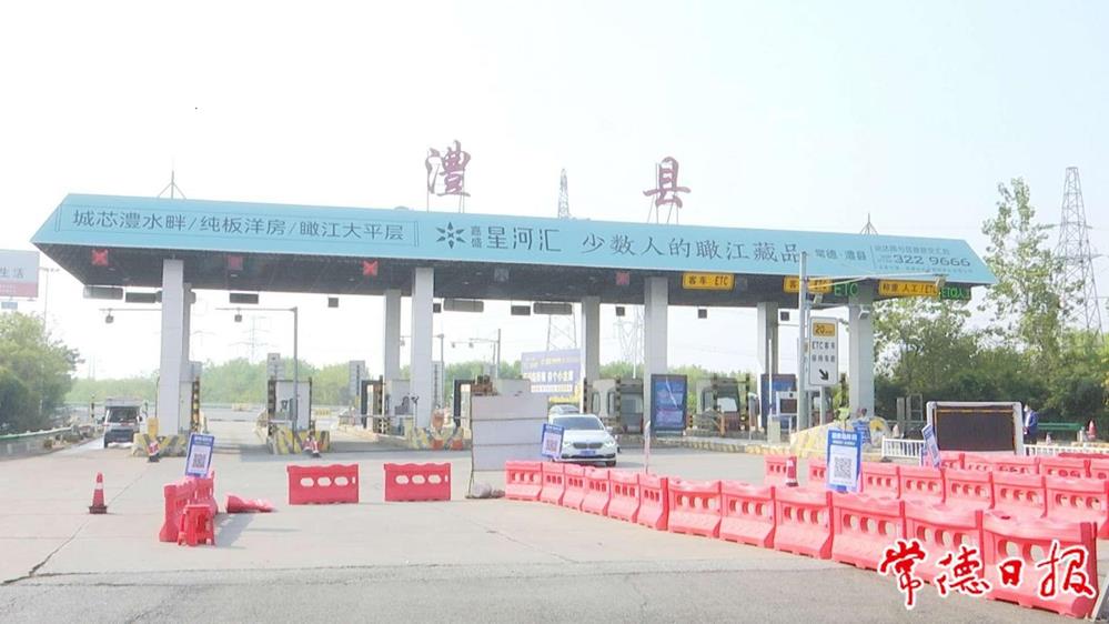 709c2814655e4be3afcd923721f075ba.jpeg 709c2814655e4be3afcd923721f075ba.jpeg