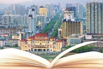 【經(jīng)濟(jì)】“數(shù)”說(shuō)新常德 ——2022·歲末盤(pán)點(diǎn)之二