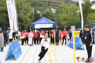 【攝影報道】湖南省第三屆社區(qū)趣味運動會常德選拔賽火熱開賽