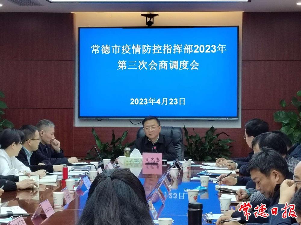 e3ad7e57b72445bf987a1b538d2cd155.jpeg e3ad7e57b72445bf987a1b538d2cd155.jpeg