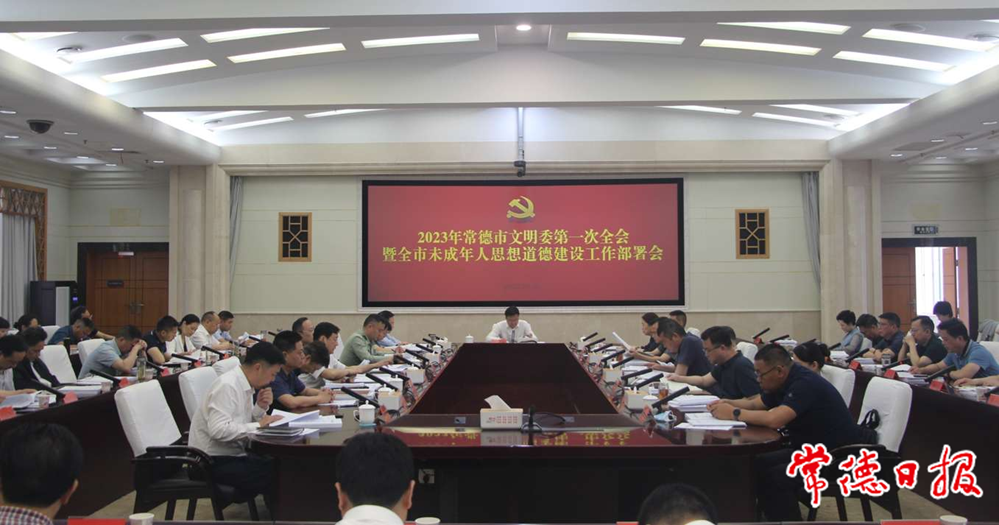 b00b5c19109d46288d60d0cba0efbd69.png b00b5c19109d46288d60d0cba0efbd69.png