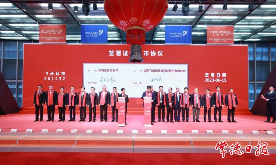 82e865c4fec747b8913a29adb4e5b2ea.jpeg 82e865c4fec747b8913a29adb4e5b2ea.jpeg