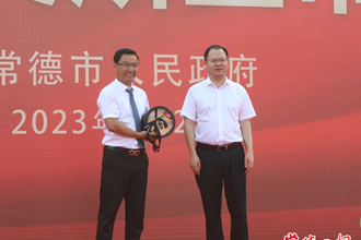 全市“五好”園區(qū)創(chuàng)建工作推進(jìn)會(huì)召開