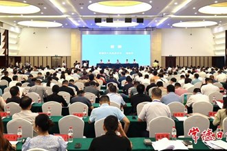 全省縣域普通高中發(fā)展推進(jìn)會(huì)在常舉行