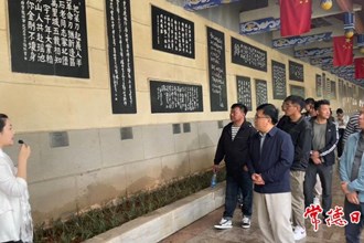 【社會(huì)】西藏山南學(xué)員品讀常德詩墻文化