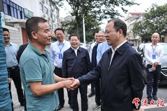 周振宇帶隊(duì)赴臨澧縣下沉接訪