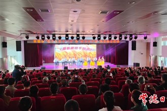 我市舉行“老干人講老干事”暨“最美老干部”風(fēng)采展示活動