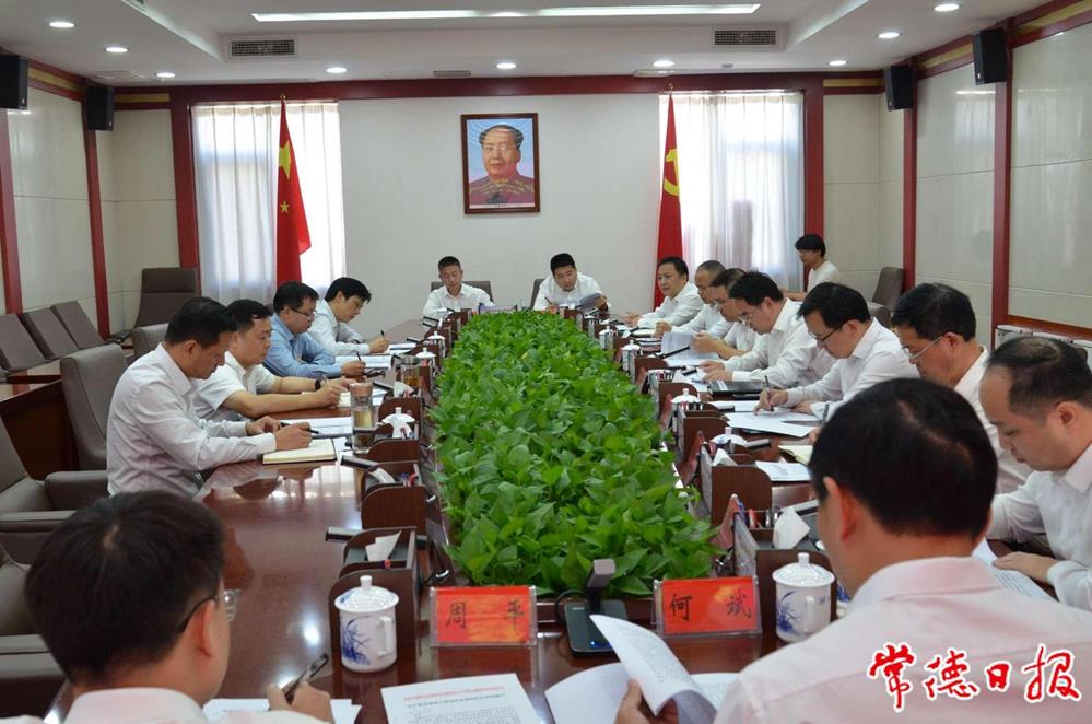 8eee17c8a59a4fabb83a37620f7a5676.jpeg 8eee17c8a59a4fabb83a37620f7a5676.jpeg