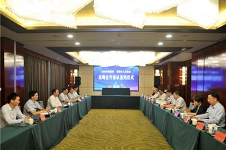 湖南省地震局與常德市人民政府簽署戰(zhàn)略合作框架協(xié)議