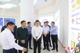 市政協(xié)召開第八屆第二十二次主席會議