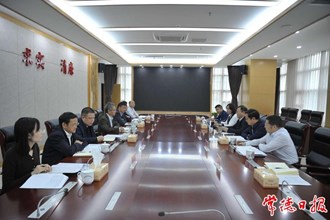 周振宇赴省直部門對(duì)接工作：加強(qiáng)交流 協(xié)作發(fā)力 助推常德經(jīng)濟(jì)社會(huì)高質(zhì)量發(fā)展