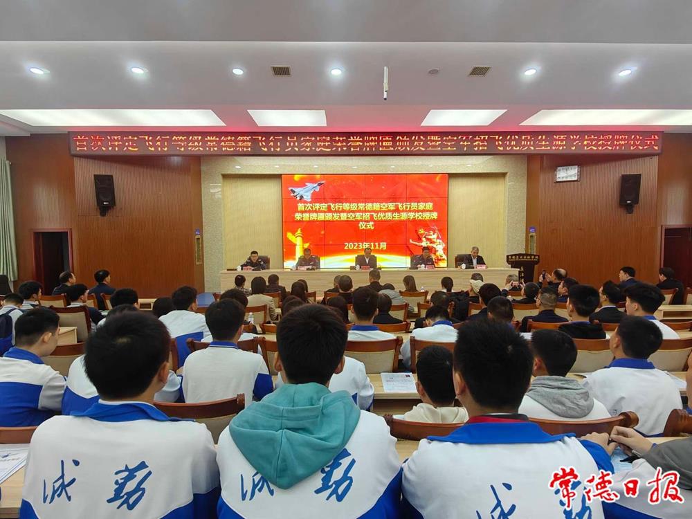 885fa74994aa4d21a03fc720cec6d400.jpeg 885fa74994aa4d21a03fc720cec6d400.jpeg