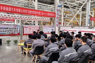 市總工會進(jìn)企業(yè)宣講中國工會十八大精神