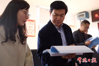 市領(lǐng)導(dǎo)率隊到安鄉(xiāng)縣開展財政專項資金管理工作調(diào)研