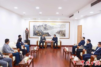 曹志強(qiáng)與阿斯利康國(guó)際業(yè)務(wù)拓展合作與戰(zhàn)略投資副總裁陳冰座談