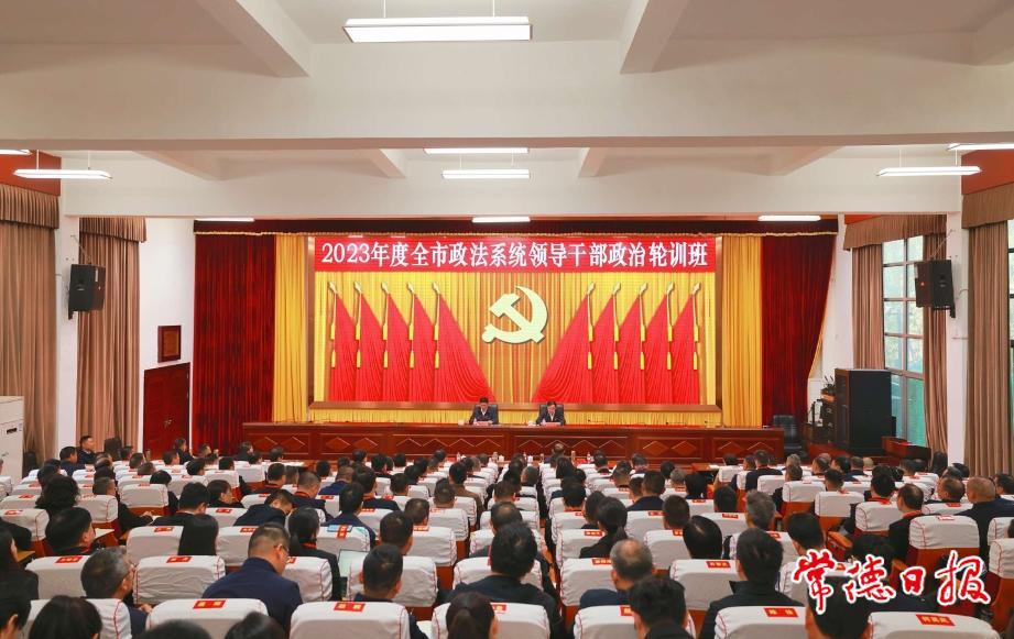 7bffd7707df94eec8a69a3667e1a744e.jpeg 7bffd7707df94eec8a69a3667e1a744e.jpeg