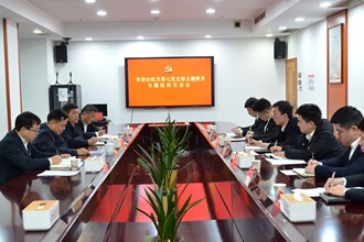 劉國龍參加市委辦機(jī)關(guān)第七黨支部主題教育專題組織生活會