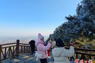 【攝影報道】雪后太陽山