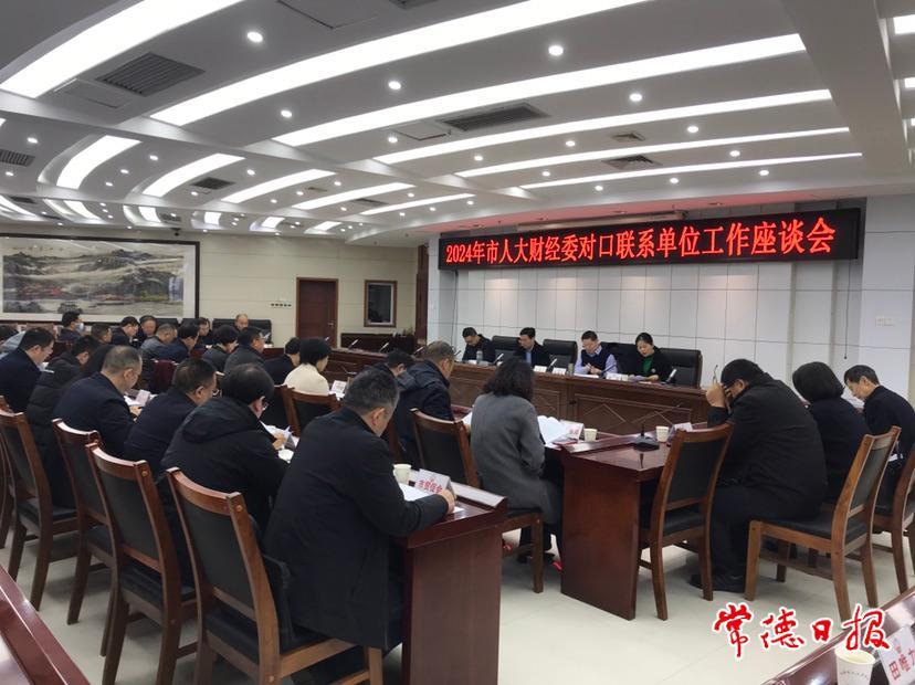 4dd96911b559462ca1d0ec4e1d984477.jpg 4dd96911b559462ca1d0ec4e1d984477.jpg