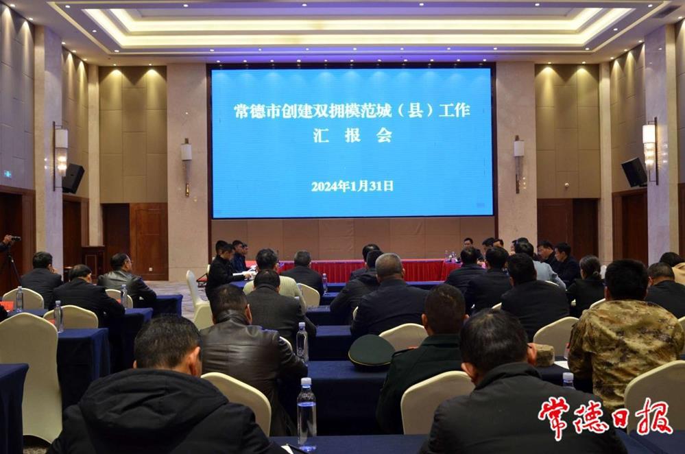 2c920875642c441bbee49b7f590f7416.jpeg 2c920875642c441bbee49b7f590f7416.jpeg