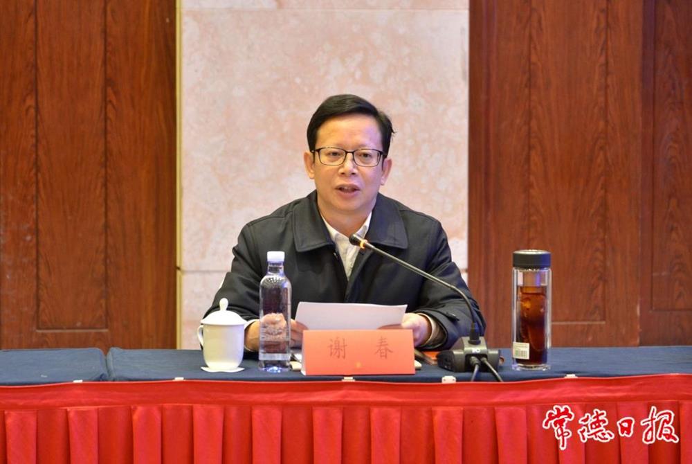 bf22a659799a4f479c3cbbb2b3bd1bb7.jpeg bf22a659799a4f479c3cbbb2b3bd1bb7.jpeg