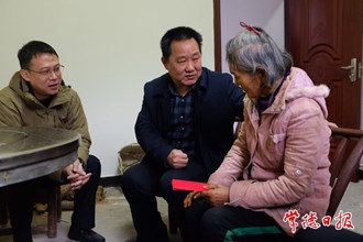 市領(lǐng)導到臨澧縣王化村開展走訪慰問活動