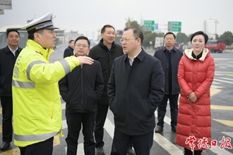 周振宇赴臨澧督導除冰保暢、抗災補損工作