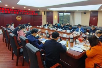 市政協(xié)黨組2024年第3次（擴(kuò)大）會(huì)議暨市政協(xié)第八屆第二十七次主席會(huì)議召開