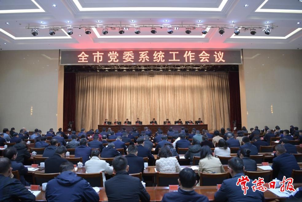 8f7650e2460c48c49503e8511449bfda.jpg 8f7650e2460c48c49503e8511449bfda.jpg