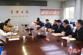 市領(lǐng)導到新聞媒體調(diào)研人大新聞宣傳工作