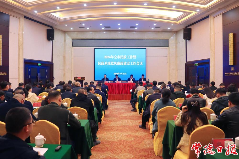 ee0ab6d8c25148f2a2d3dd423c57fc64.jpg ee0ab6d8c25148f2a2d3dd423c57fc64.jpg