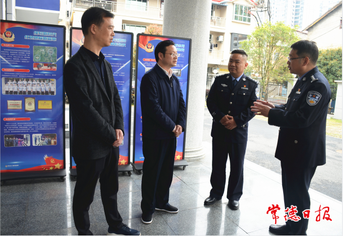 2d3a81e22e2145d1899f5c3b0cdd4f34.png 2d3a81e22e2145d1899f5c3b0cdd4f34.png