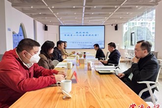 市領(lǐng)導(dǎo)調(diào)研走訪市僑聯(lián)