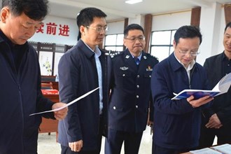 市領(lǐng)導(dǎo)赴桃源縣調(diào)研政法工作