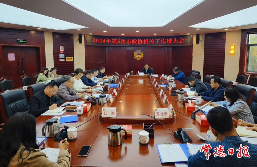 1a88d3dab3d34ee49478c2f335282f89.jpg 1a88d3dab3d34ee49478c2f335282f89.jpg