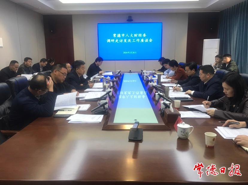 87678e74c22245e9b591ffcbbbebe079.jpg 87678e74c22245e9b591ffcbbbebe079.jpg