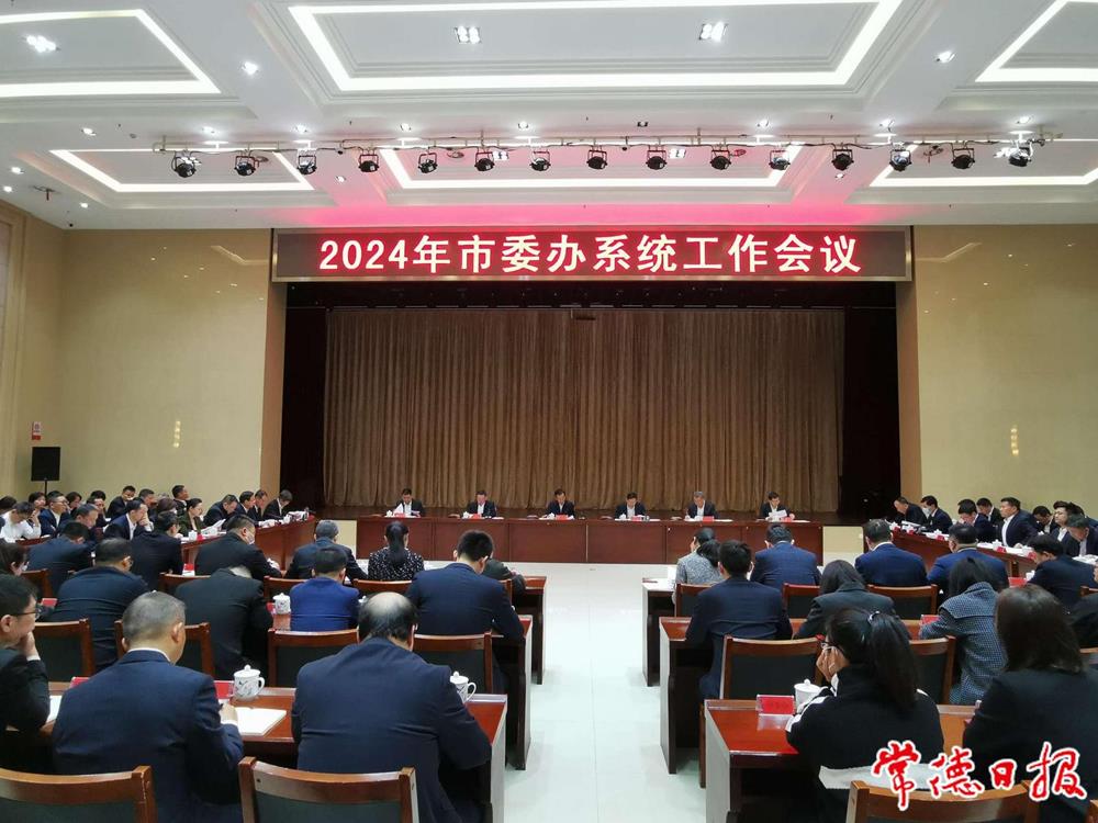 ff893bbfdb674a369255fe6d0eca31de.jpeg ff893bbfdb674a369255fe6d0eca31de.jpeg