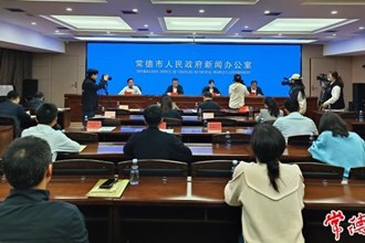 我市首部“多規(guī)合一”國土空間總體規(guī)劃出臺