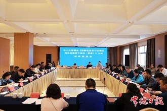 市領(lǐng)導(dǎo)赴桃源縣開展住宅小區(qū)物業(yè)服務(wù)監(jiān)督立法調(diào)研