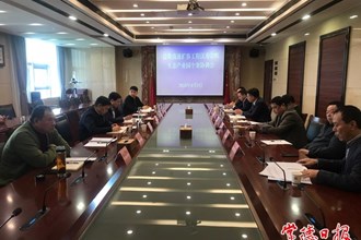 市領(lǐng)導(dǎo)協(xié)調(diào)益常高速公路擴(kuò)容工程相關(guān)個(gè)案