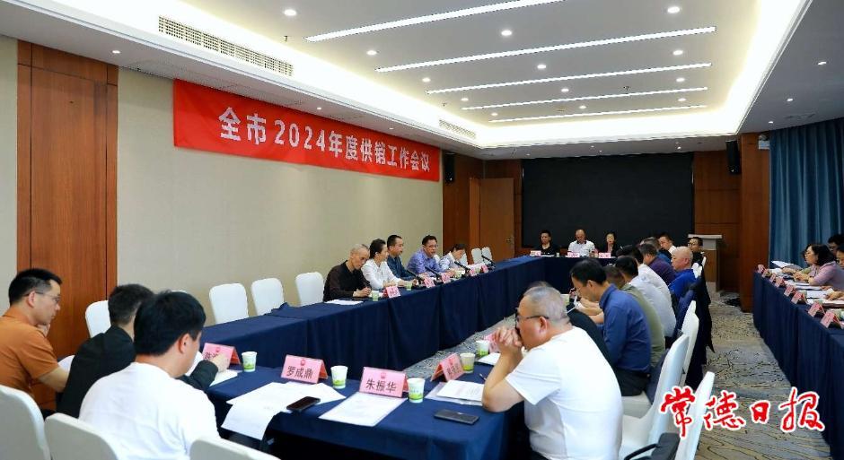 1b741ea8fb8a427997db618b485166d9.jpeg 1b741ea8fb8a427997db618b485166d9.jpeg