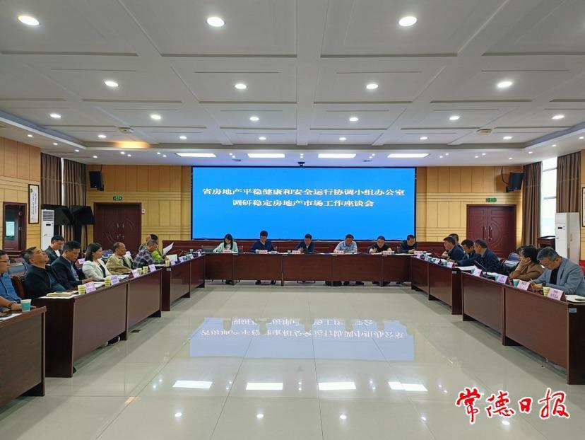 9e9c4d56df3242d4bfdb3831f917efc7.jpg 9e9c4d56df3242d4bfdb3831f917efc7.jpg