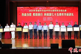 市直中學生建制班合唱比賽舉行