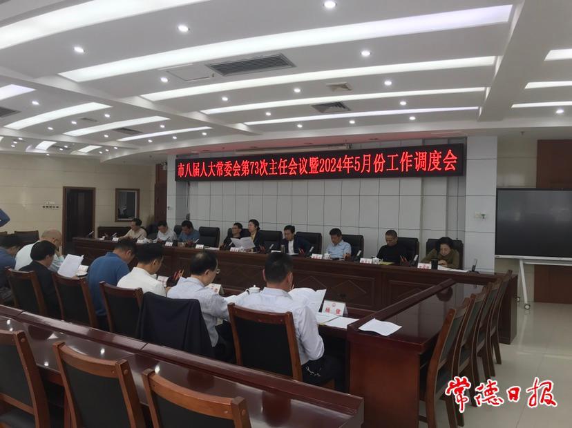 899bb1a9e06241b1b920415494e5267d.jpg 899bb1a9e06241b1b920415494e5267d.jpg