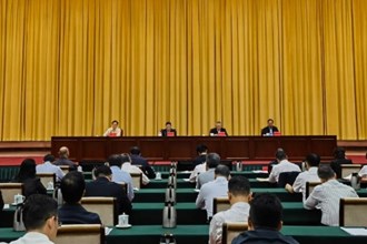 中央第五生態(tài)環(huán)境保護(hù)督察組督察湖南省動(dòng)員會(huì)在長(zhǎng)沙召開