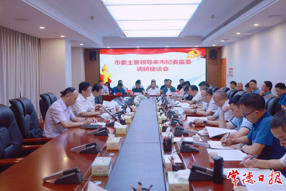 c8ea5dd5c3ac4889b45e54ede82c1875.jpeg c8ea5dd5c3ac4889b45e54ede82c1875.jpeg